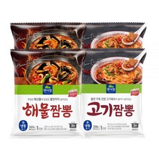 면사랑 짬뽕 2종해물짬뽕 고기짬뽕 냉동 4개, 해물짬뽕 4개