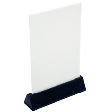 빛의합성 과학실험교구 흰색 스크린판 과학키트 과학관 홈스쿨링, 2개