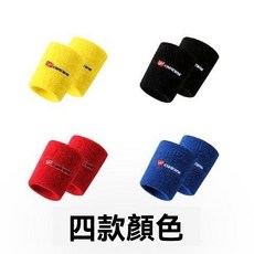 凱威運動毛巾護腕護手巾健身護具吸汗擦汗籃球跑步男女護手腕, 1個, 均碼,黑色