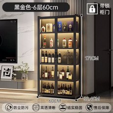 와인 수납장 거실 진열장 벽면, A. 고화질 릴 수납장 문 산화 방지 및 변색 방지 6