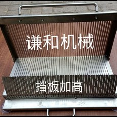 햄 슬라이서 절단기 야채 소시지 채칼 업소용 스팸 두부, J. 45 8mm 타입 특히 튀어나온 배플이 있는 두부