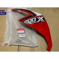 Honda CB200X 油箱蓋 側蓋, 1個, 左 64425-K1P-D00ZD