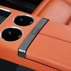 리샹 차량 센터 콘솔 암레스트 박스 장식 스티커 스위치 버튼 패치 자동차 개조, 2. Carbon fiber pattern, A. For L9