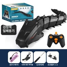 수중드론 상어드론 물놀이 장착 무선 취미 조종 카메라, 30m 배터리 5개/100분, 블랙 리모컨 기계식 거대 파이썬, 1개