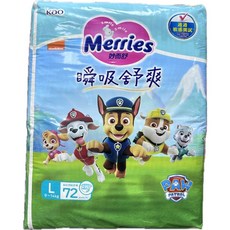 妙而舒 瞬吸舒爽 黏貼型尿布，乾爽透氣，呵護寶寶肌膚，防止尿布疹, 1個, L