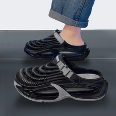 Modern Fashion 남녀공용 발편한 쿠션감 샌들 스트랩 펀칭 슬리퍼 G25