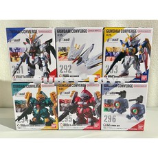 萬代 FW GUNDAM 鋼彈 CONVERGE 25 盒玩 公仔 模型, 1個, 鋼球2入