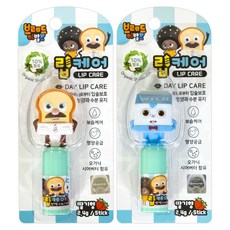 브레드 이발소 립케어 딸기향 2.4g 피규어 립밤 립글로즈 틴트, 8개