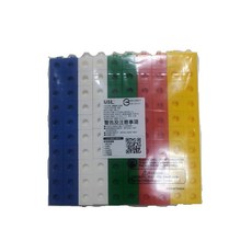 USL遊思樂 2公分連接方塊 (5色 200pcs) - 索瑪立方塊/教育方塊/台灣製安全玩具, 詳見包裝