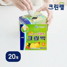 홈하우스 편리하고 위생적인 크린랲 컴팩트 크린백 소 20cm x 30cm, 20개