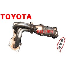 TOYOTA CAMRY 2.5 2011年後 副廠 前段 排氣岐管附觸媒 觸媒轉換器