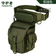 守護者 戰術腿包 戶外 綁腿 腰包, 1個, 軍綠色,均碼