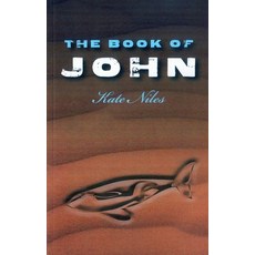 (영문도서)The Book of John Paperback, Roundfire Books, English, 9781846942914