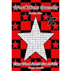 (영문도서)Word Hunt Puzzles: Pocket Size Easy Word Search For Adults Paperback, Independently Published, English, 9798607850845