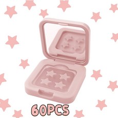별모양 여드름패치 LA판타지 별 트러블패치 60개입 거울케이스 내장 판타지컴퍼니 핑크색 여드름패치, 1개
