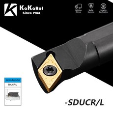 KaKarot 내부 선삭 공구 홀더 S08K S10K S12M S14N S16Q SDUCR SDUCR07 보링 바 초경 인서트 선반 절삭, S12M SDUCL07, NO INSERT