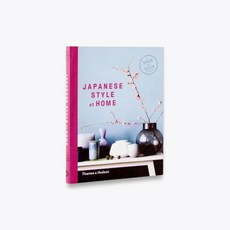 居家設計：日式風格 Japanese Style at home: A Room-by-Room Guide