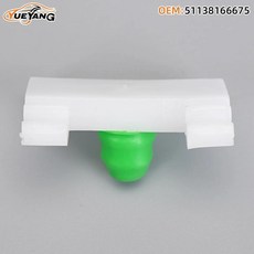 도어 펜더 사이드 몰딩 트림 클립 리테이너 자동차 액세서리용, 1개