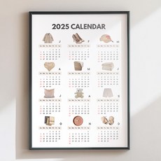하이파이 2025 달력 포스터 / 포스터 액자 세트, 2.그린, a3, 우드