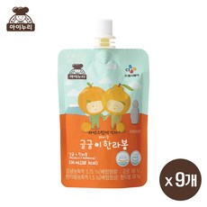 CJ 이츠웰 아이누리 마시는 귤귤이 한라봉, 100ml, 9개