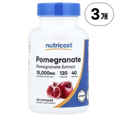 뉴트리코스트 석류 추출물 333mg Nutricost Pomegranate 333 mg 120정, 3개