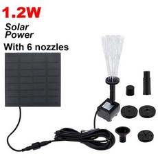 브러시리스 태양열 워터 펌프 단결정 실리콘 저소음 폭포 분수 연못 펌프 키트 정원 장식 도구 50W 800l/h, 4) 1.2W