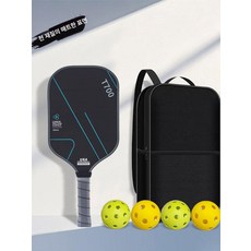 현킷 피클볼라켓세트 피클볼라켓 피클볼 피클볼패들, T700 단일 블루라인 2개 B