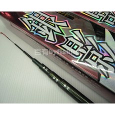 POKEE 太平洋 銀影 Zoom 八工竿 35/40/45 (POWER MESH CARBON)