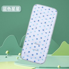 四季通用 推車棉墊 通用型 嬰兒車坐墊 推車保護墊 推車坐墊 傘車 推車透氣坐墊 透氣加厚純棉坐墊 傘車高景觀車通用, 藍色星星長方形棉墊, 1個