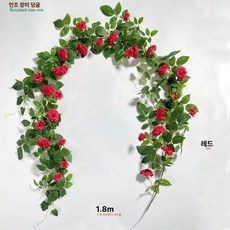 장미 넝쿨 조화 카페 담쟁이 인테리어꽃 핑크믹스, 인조 장미 바인 (레드)