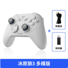 火影忍者聯名款手柄包, 1個, 冰原狼3 多模版