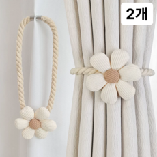 InLoop 자석 커튼고정 감성 커튼 집게, 2개, 베이지