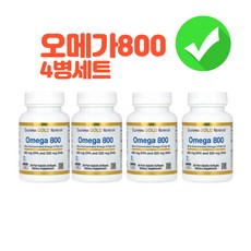 캘리포니아 골드 뉴트리션 오메가800 30정x4병 (총120정), 30정, 4개