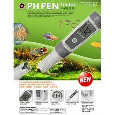 UP雅柏 PH測試筆 (D-818) 全防水 兩點校正 水質酸鹼測試器, 1個, UP防水測試筆+校正液7+4,20cc