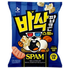CJ 바삭팝콘 스팸맛 식이섬유함유 단백질 3.8g, 1개, 55g