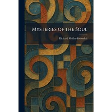 (英文圖書)Mysteries of the Soul 平裝版, Tradd Street Press, English, Paperback