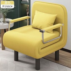 병원 보호자침대 접이식 침대 요양원 보조 간이 의자 환자 간호 베드, 노란색 (1인 65폭)-0x0x0cm