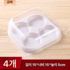 찹쌀떡 포장박스 베이커리 포장 포장용기 떡 업소용 모찌, 1개, 포 화이트