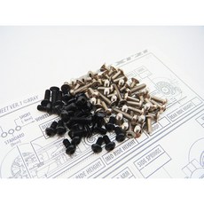 HIRO SEIKO 輕量化螺絲包 XRAY (X1 2021), 1個, 鋁/鈦螺絲 (黑色)