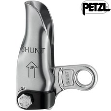 Petzl SHUNT 自我確保器/上升器 黑 B03B, 1個