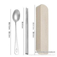 超輕玻璃飯盒 保鮮盒, 餐具, 1個, 0ml
