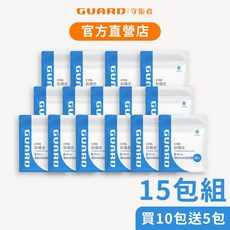 Guard守衛者 ZMA鋅鎂力 15包組 (500mg/30粒), 1個