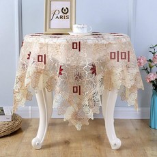 원형 방진 커버 레이스 테이블보 침대 협탁 거실 인테리어, 40x40cm 소형 가구용, 단풍잎/커피