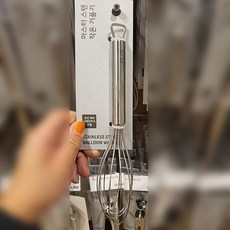 JAJU 자주 마스터 스텐 작은 거품기 22.1cm 500286, JAJU 자주 마스터 스텐 작은 거품기 22.1cm 5