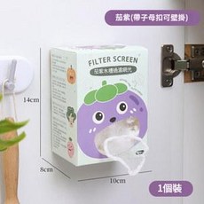 茄紫水槽過濾網，100入, 1套, 1個