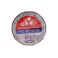 전기 절연테이프 혜명마트 배선 수담공구 절연필름 전기선 공업용테이프