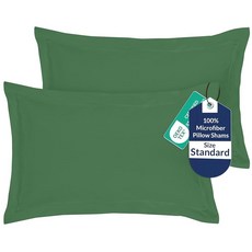Royale Linens 베개 커버 2팩 유로 사이즈 66x66cm(26x26인치) - 브러시드 1800 극세사 침대 샴 주름 및 변색 방지 매우 부드럽고 아늑함 봉투 클로저, 헌터 그린