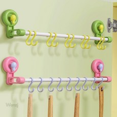 웬카 주방국자걸이 흡착식 주방걸이, 옐로우