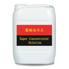 JC-5油污王(快速清除地面油垢、污垢), 1個, JC-5油污王 10kg/桶