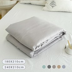 Belle Vie 可水洗薄被胎 四季被 雙人/特大尺寸 薄被套適用 涼被/輕棉被/薄內被胎芯, 深灰色,歐規特大8x7尺